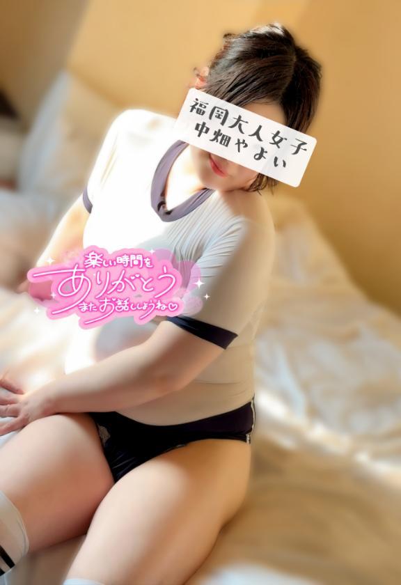 <img class="emojione" alt="💌" title=":love_letter:" src="https://fuzoku.jp/assets/img/emojione/1f48c.png"/>🩷4/17ニコニコ笑顔のひろくん🩷<img class="emojione" alt="💌" title=":love_letter:" src="https://fuzoku.jp/assets/img/emojione/1f48c.png"/>