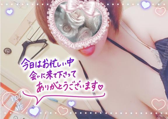いおれい..ｸﾛちゃん♡