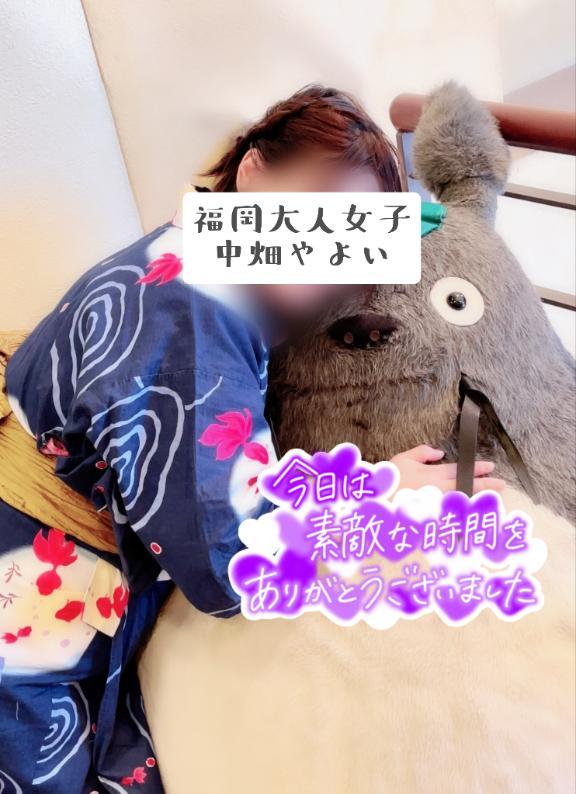 <img class="emojione" alt="💌" title=":love_letter:" src="https://fuzoku.jp/assets/img/emojione/1f48c.png"/>🩷4/18細マッチョのお兄さん🩷<img class="emojione" alt="💌" title=":love_letter:" src="https://fuzoku.jp/assets/img/emojione/1f48c.png"/>