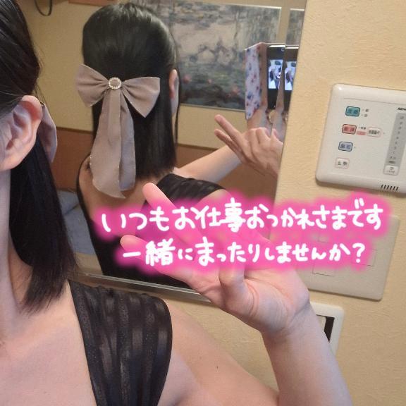 お知らせ<img class="emojione" alt="📢" title=":loudspeaker:" src="https://fuzoku.jp/assets/img/emojione/1f4e2.png"/>５月後半お店日❤