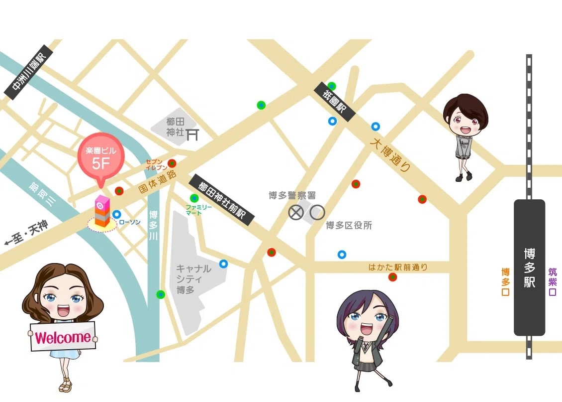 大人女子のちょっとHな専門店（福岡ハレ系）＿料金システム3