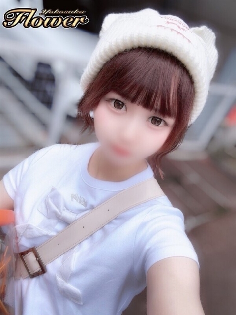 さら