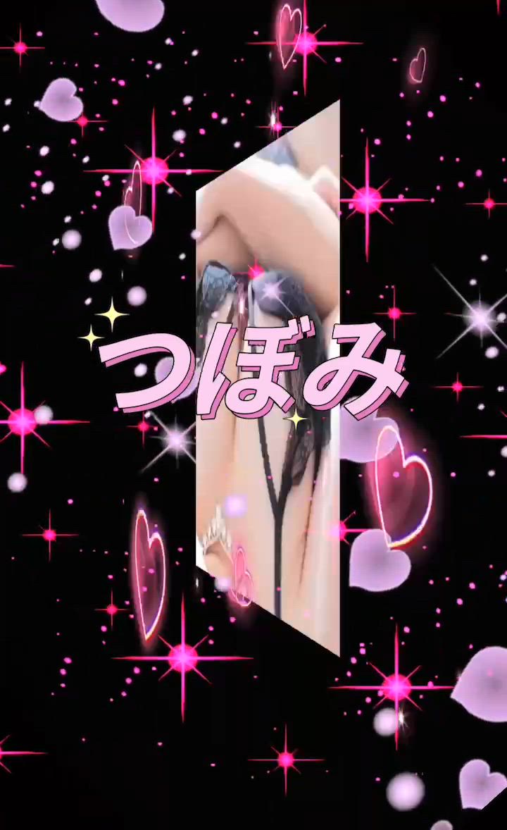  蕾 （つぼみ）動画