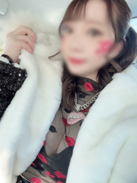 あむ