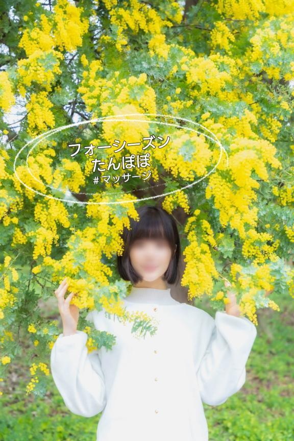 【実食】<img class="emojione" alt="🌽" title=":corn:" src="https://fuzoku.jp/assets/img/emojione/1f33d.png"/><img class="emojione" alt="🍫" title=":chocolate_bar:" src="https://fuzoku.jp/assets/img/emojione/1f36b.png"/>´-とうきびチョコ