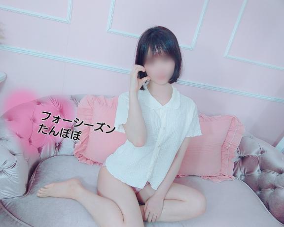 親のYouTubeを観る<img class="emojione" alt="🌷" title=":tulip:" src="https://fuzoku.jp/assets/img/emojione/1f337.png"/><img class="emojione" alt="🐝" title=":bee:" src="https://fuzoku.jp/assets/img/emojione/1f41d.png"/>…