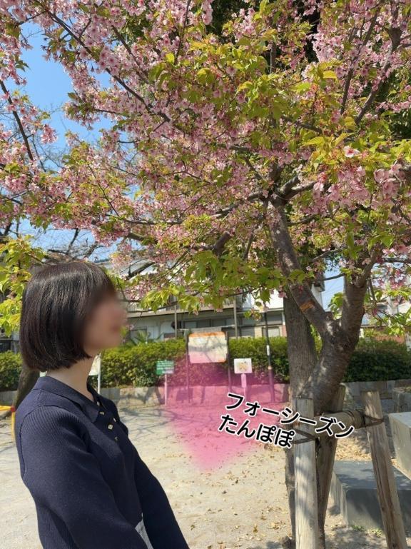 3/26(水)のお礼<img class="emojione" alt="🍃" title=":leaves:" src="https://fuzoku.jp/assets/img/emojione/1f343.png"/><img class="emojione" alt="🌸" title=":cherry_blossom:" src="https://fuzoku.jp/assets/img/emojione/1f338.png"/>いつもありがとう