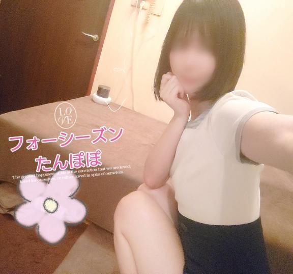 4/12(土)のお礼❤︎*. ゜たくさんのお誘いありがとうございます