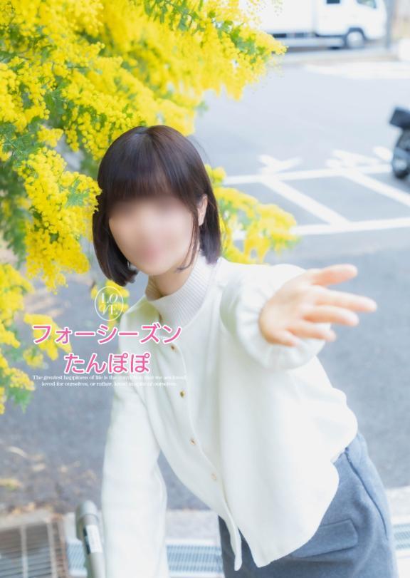4/13(日)のお礼‪<img class="emojione" alt="🌷" title=":tulip:" src="https://fuzoku.jp/assets/img/emojione/1f337.png"/>♡たくさん笑った1日