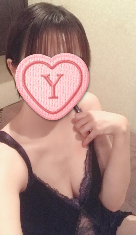 あっという間に