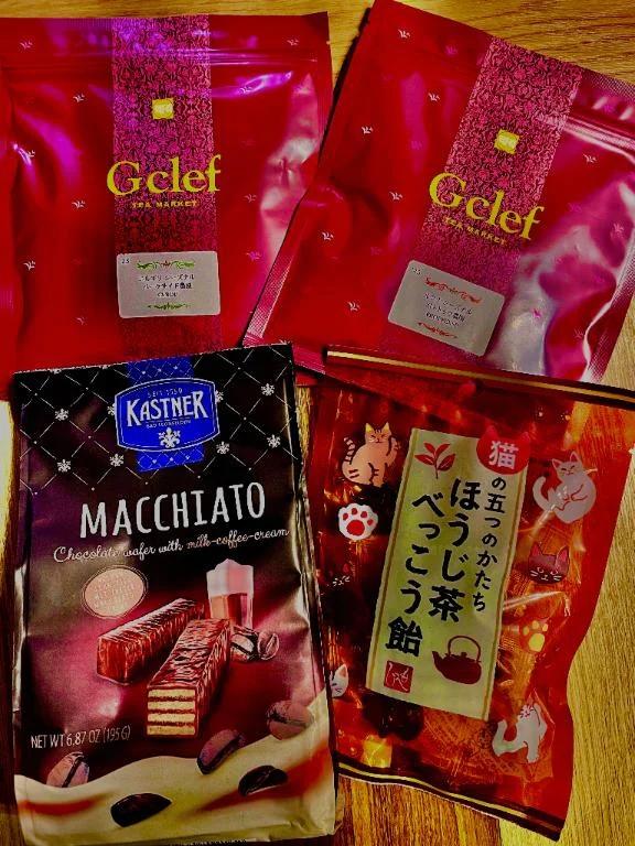 tea time<img class="emojione" alt="🐱" title=":cat:" src="https://fuzoku.jp/assets/img/emojione/1f431.png"/>☕️