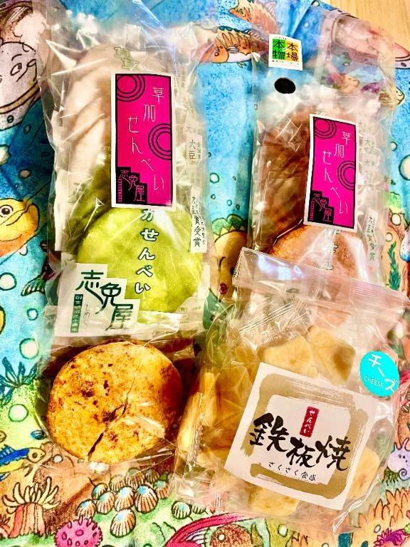 バリバリ<img class="emojione" alt="🐱" title=":cat:" src="https://fuzoku.jp/assets/img/emojione/1f431.png"/><img class="emojione" alt="🍵" title=":tea:" src="https://fuzoku.jp/assets/img/emojione/1f375.png"/>