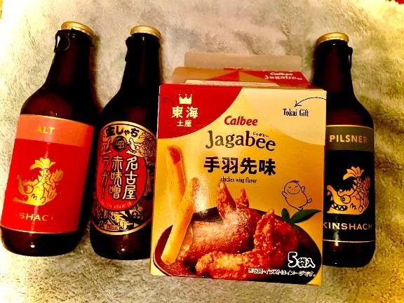 ラスト枠<img class="emojione" alt="🐱" title=":cat:" src="https://fuzoku.jp/assets/img/emojione/1f431.png"/>