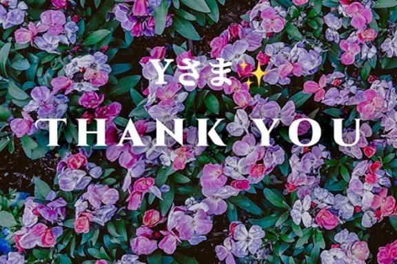 本指名Y様<img class="emojione" alt="😊" title=":blush:" src="https://fuzoku.jp/assets/img/emojione/1f60a.png"/><img class="emojione" alt="🌸" title=":cherry_blossom:" src="https://fuzoku.jp/assets/img/emojione/1f338.png"/>1/11のお礼です！