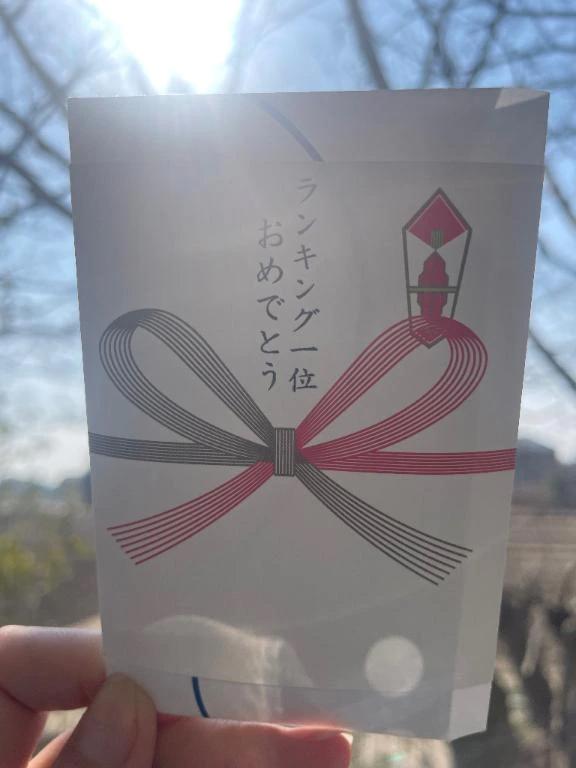 うぅ"🥹<img class="emojione" alt="❤️" title=":heart:" src="https://fuzoku.jp/assets/img/emojione/2764.png"/>