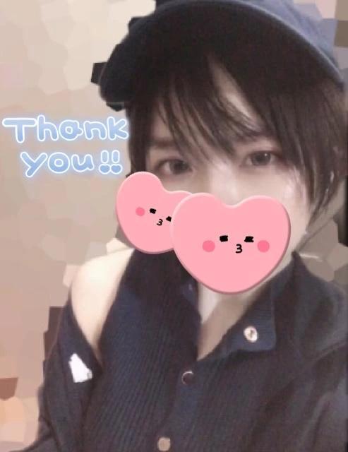 三連休の予定<img class="emojione" alt="♨️" title=":hotsprings:" src="https://fuzoku.jp/assets/img/emojione/2668.png"/><img class="emojione" alt="🐤" title=":baby_chick:" src="https://fuzoku.jp/assets/img/emojione/1f424.png"/>