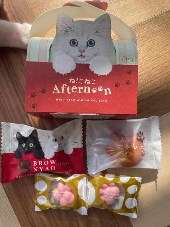 今から出勤<img class="emojione" alt="🐱" title=":cat:" src="https://fuzoku.jp/assets/img/emojione/1f431.png"/>笑