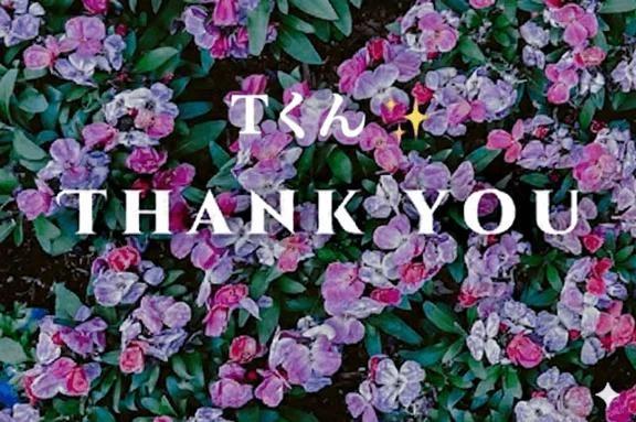 本指名Tくん⛪️<img class="emojione" alt="🌸" title=":cherry_blossom:" src="https://fuzoku.jp/assets/img/emojione/1f338.png"/>1/25のお礼です！