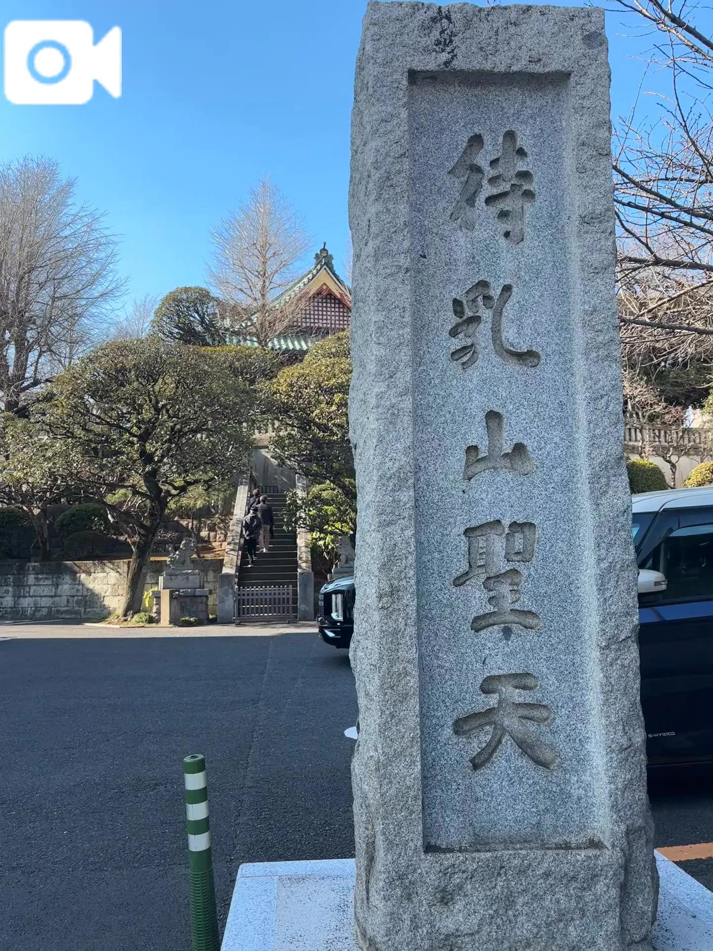 <img class="emojione" alt="🧡" title=":orange_heart:" src="https://fuzoku.jp/assets/img/emojione/1f9e1.png"/>おすすめ神社<img class="emojione" alt="🧡" title=":orange_heart:" src="https://fuzoku.jp/assets/img/emojione/1f9e1.png"/>