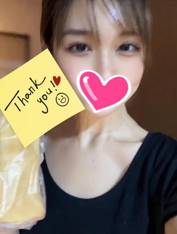 びゅーん<img class="emojione" alt="🚄" title=":bullettrain_side:" src="https://fuzoku.jp/assets/img/emojione/1f684.png"/><img class="emojione" alt="💕" title=":two_hearts:" src="https://fuzoku.jp/assets/img/emojione/1f495.png"/>