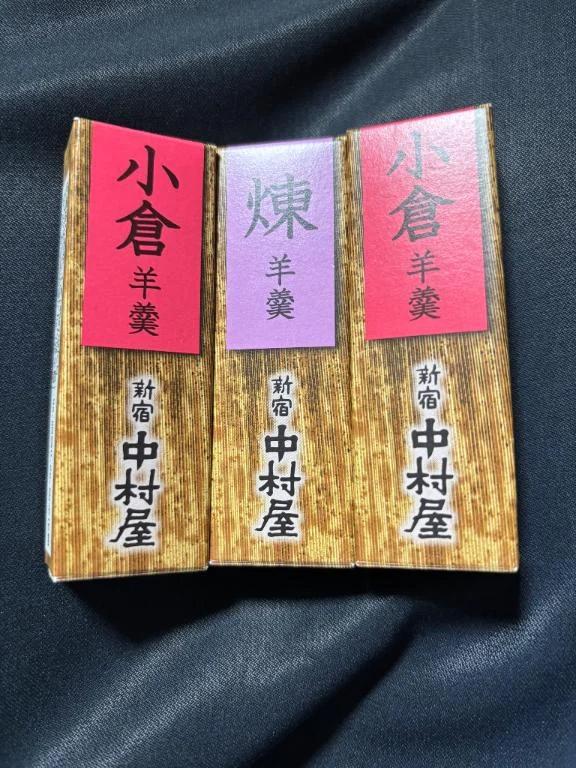 <img class="emojione" alt="☀️" title=":sunny:" src="https://fuzoku.jp/assets/img/emojione/2600.png"/>昨日いただいた大好きな&hellip;<img class="emojione" alt="👀" title=":eyes:" src="https://fuzoku.jp/assets/img/emojione/1f440.png"/><img class="emojione" alt="☀️" title=":sunny:" src="https://fuzoku.jp/assets/img/emojione/2600.png"/>