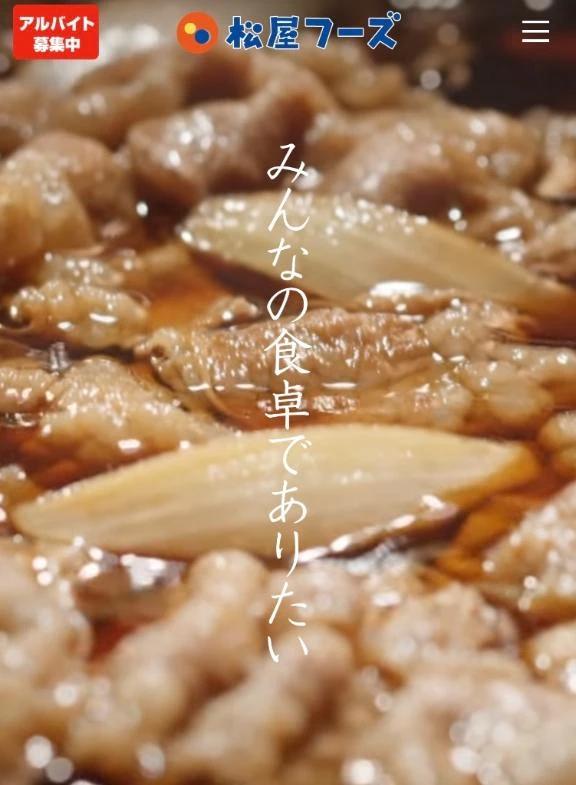 <img class="emojione" alt="☀️" title=":sunny:" src="https://fuzoku.jp/assets/img/emojione/2600.png"/>謝罪と訂正🦪<img class="emojione" alt="👀" title=":eyes:" src="https://fuzoku.jp/assets/img/emojione/1f440.png"/><img class="emojione" alt="☀️" title=":sunny:" src="https://fuzoku.jp/assets/img/emojione/2600.png"/>