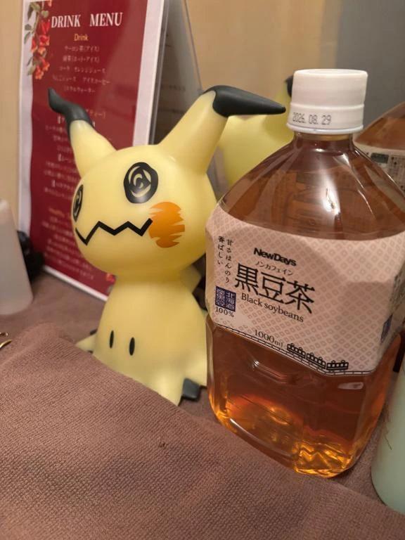 <img class="emojione" alt="☀️" title=":sunny:" src="https://fuzoku.jp/assets/img/emojione/2600.png"/>昨日差し入れ頂きました！<img class="emojione" alt="👀" title=":eyes:" src="https://fuzoku.jp/assets/img/emojione/1f440.png"/><img class="emojione" alt="☀️" title=":sunny:" src="https://fuzoku.jp/assets/img/emojione/2600.png"/>