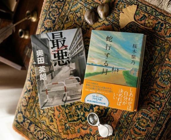 本<img class="emojione" alt="📕" title=":closed_book:" src="https://fuzoku.jp/assets/img/emojione/1f4d5.png"/><img class="emojione" alt="🐱" title=":cat:" src="https://fuzoku.jp/assets/img/emojione/1f431.png"/>