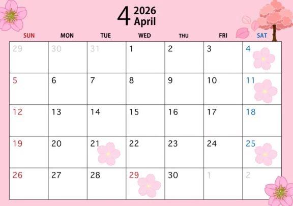 4月の予定お知らせ<img class="emojione" alt="🌸" title=":cherry_blossom:" src="https://fuzoku.jp/assets/img/emojione/1f338.png"/>