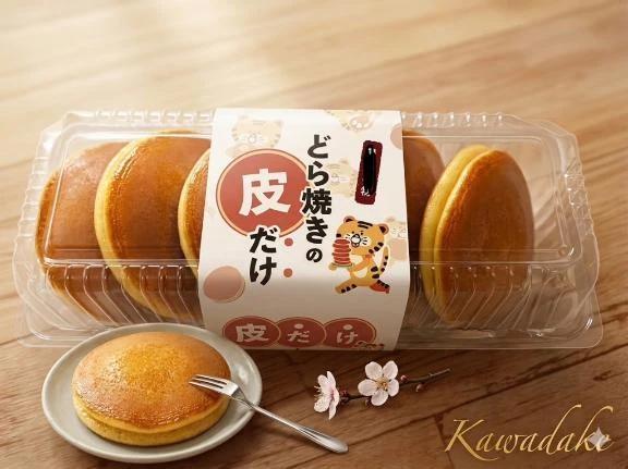 女の子<img class="emojione" alt="👩" title=":woman:" src="https://fuzoku.jp/assets/img/emojione/1f469.png"/>