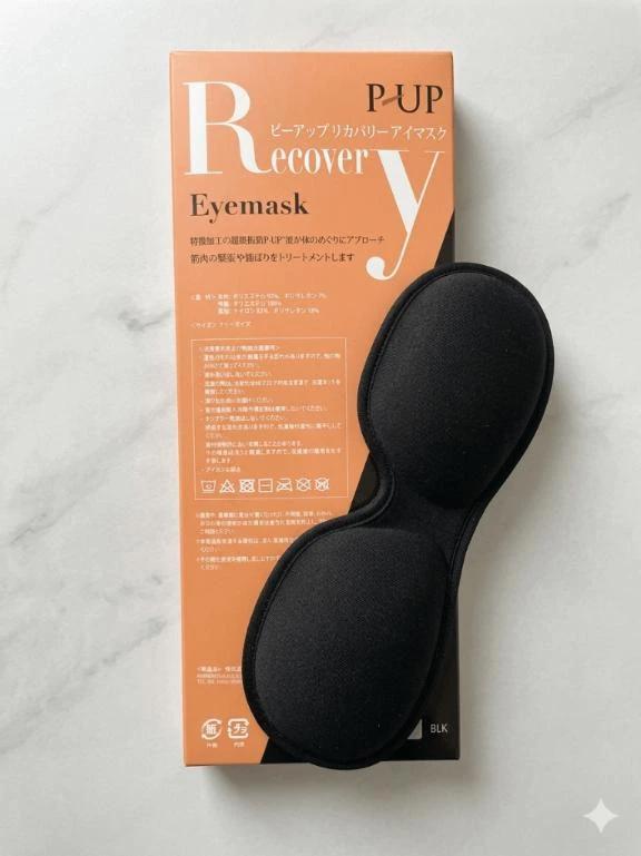 いい季節<img class="emojione" alt="🐱" title=":cat:" src="https://fuzoku.jp/assets/img/emojione/1f431.png"/><img class="emojione" alt="☀️" title=":sunny:" src="https://fuzoku.jp/assets/img/emojione/2600.png"/>