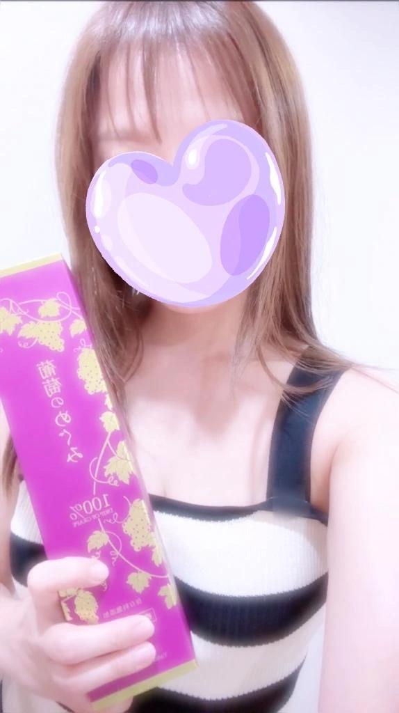 ありがとうございました♡