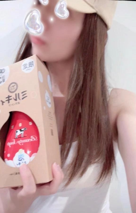ありがとうー♡