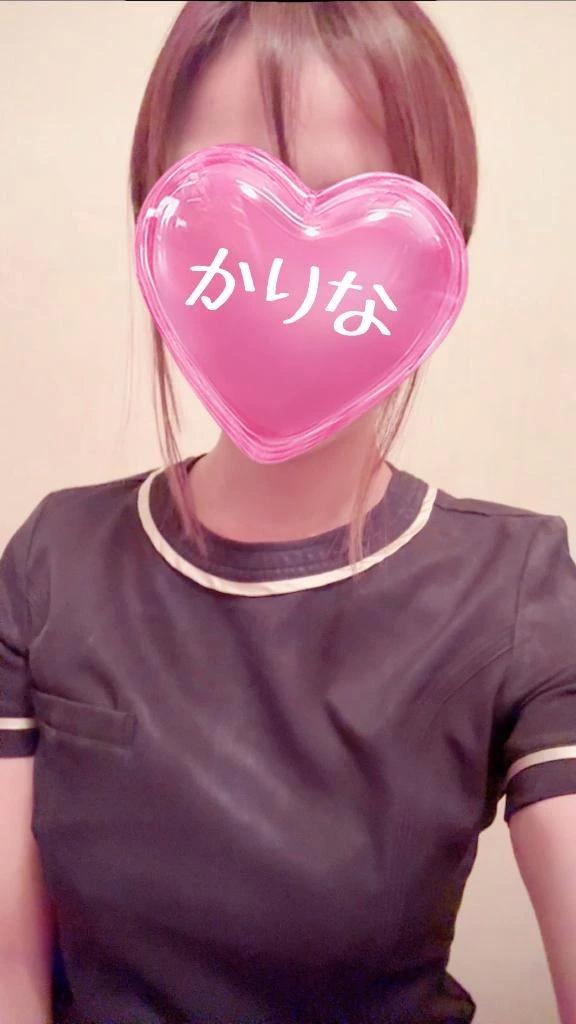 こんばんは⭐️