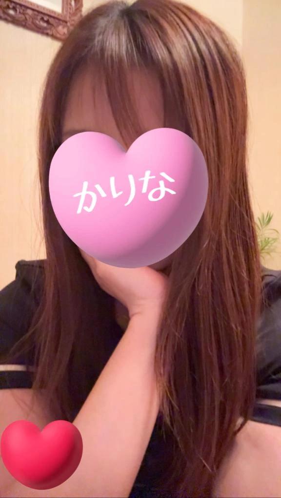 明日🫶