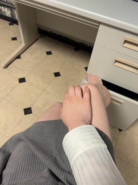 いまする！