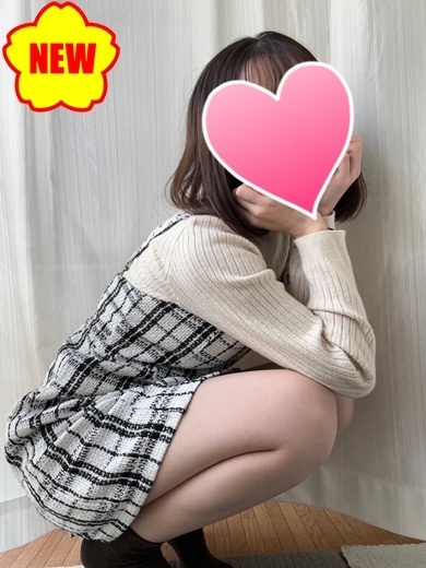 エミナ