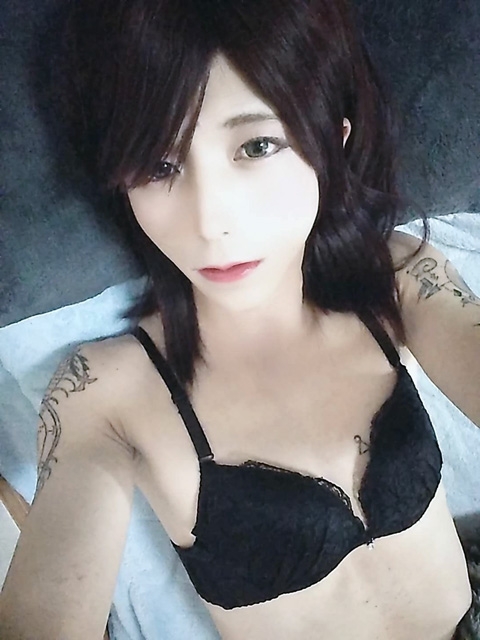 せな