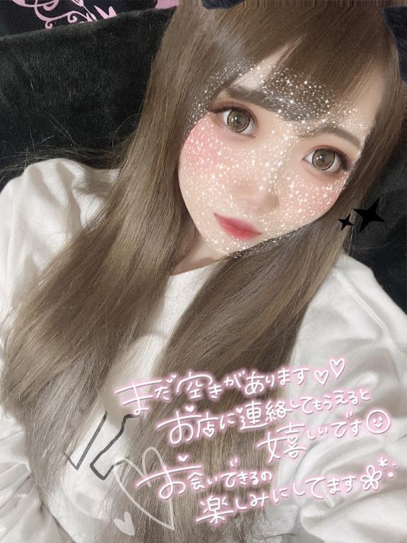 ○○汁は無敵