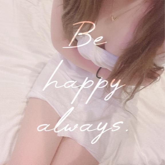 魅力に釘付け<img class="emojione" alt="❤️" title=":heart:" src="https://fuzoku.jp/assets/img/emojione/2764.png"/>
