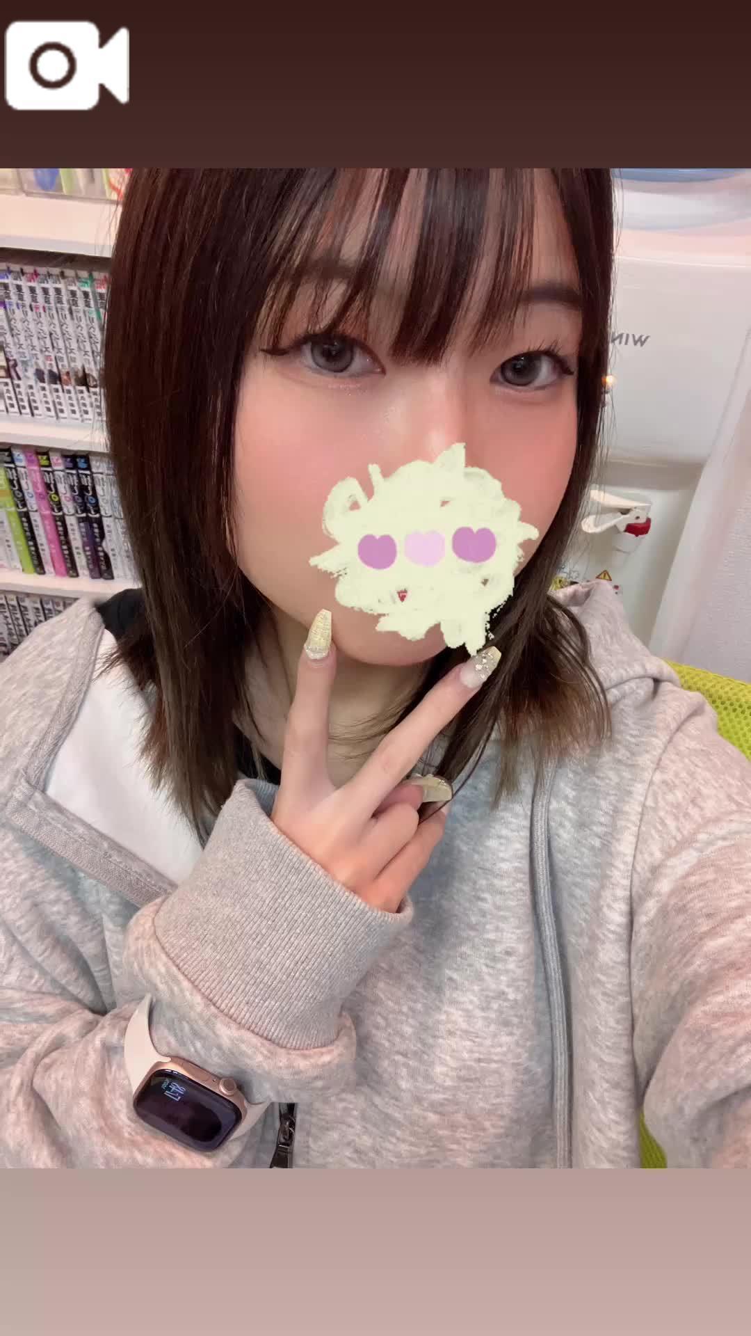 18~6です<img class="emojione" alt="🎶" title=":notes:" src="https://fuzoku.jp/assets/img/emojione/1f3b6.png"/><img class="emojione" alt="🎶" title=":notes:" src="https://fuzoku.jp/assets/img/emojione/1f3b6.png"/>