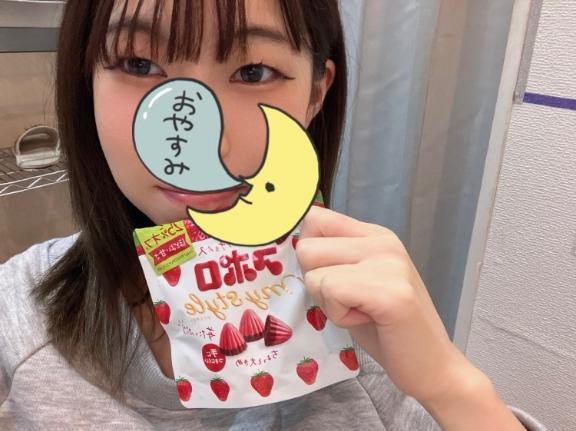 4:30までいるよ〜〜<img class="emojione" alt="🖐🏻" title=":hand_splayed_tone1:" src="https://fuzoku.jp/assets/img/emojione/1f590-1f3fb.png"/>