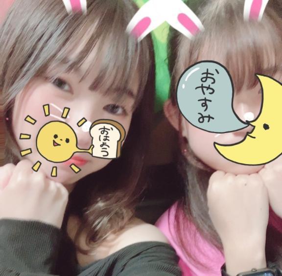 急激出勤です<img class="emojione" alt="‼️" title=":bangbang:" src="https://fuzoku.jp/assets/img/emojione/203c.png"/><img class="emojione" alt="‼️" title=":bangbang:" src="https://fuzoku.jp/assets/img/emojione/203c.png"/>