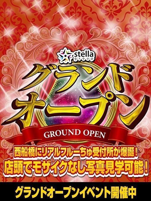 ♡イベント♡