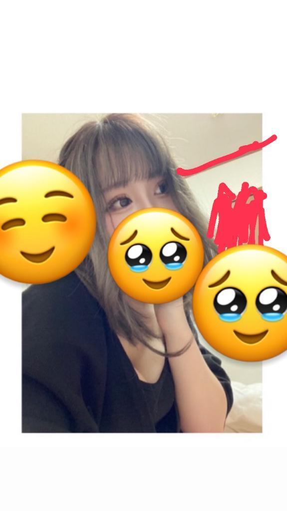 初めまして！！