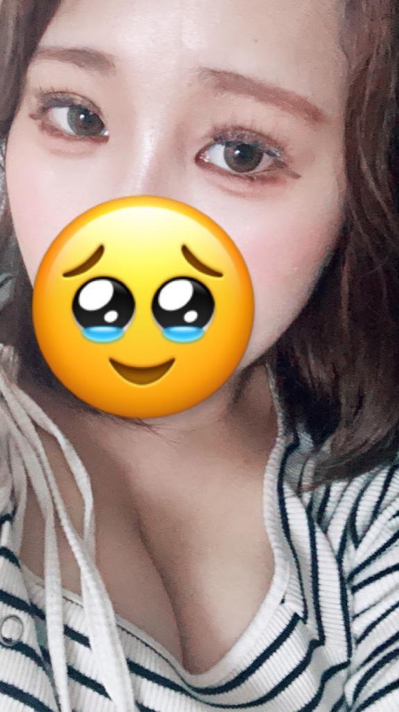 逢いに来てください🥹