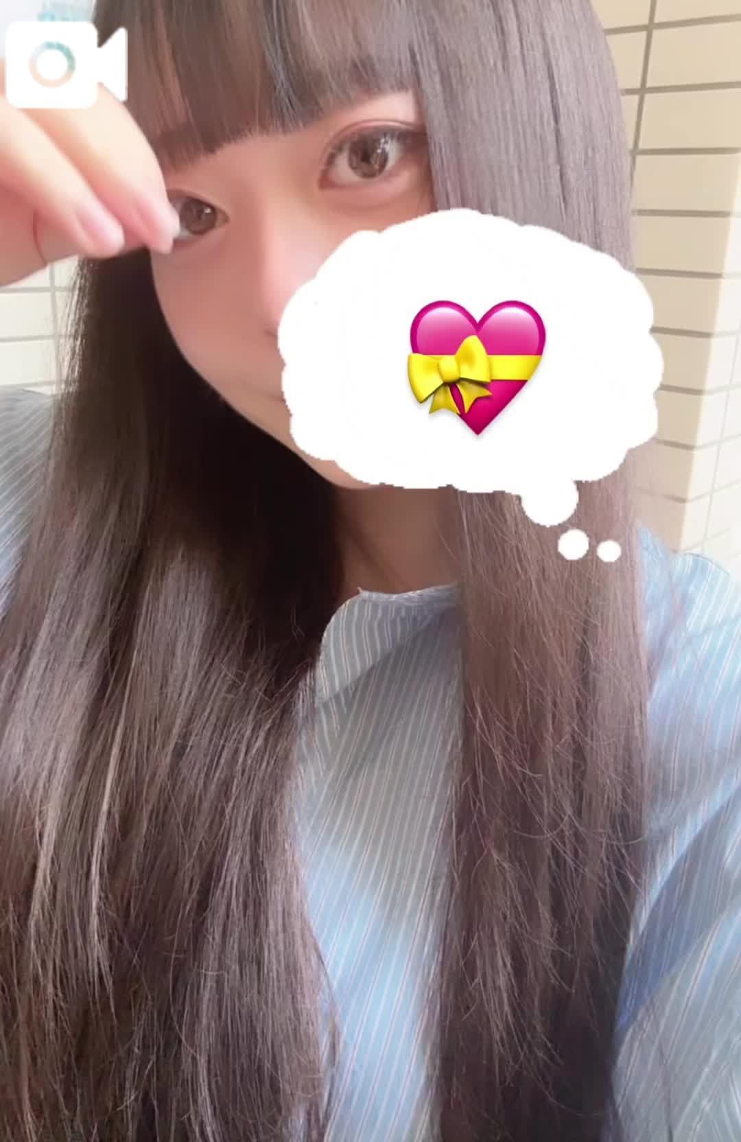 明日…