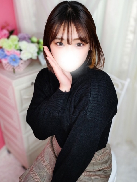 れお