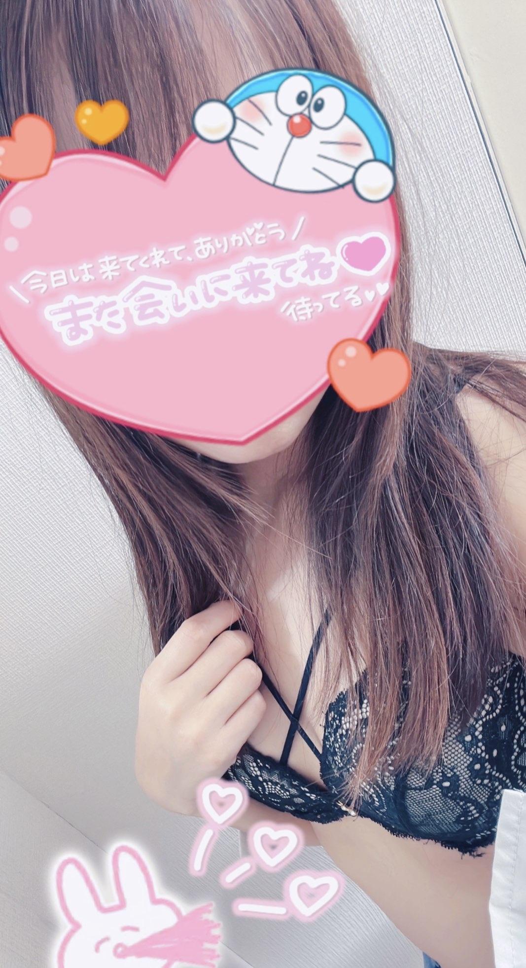 たくさん嬉しかった₍ᐢ⸝⸝•ω•⸝⸝ᐢ₎