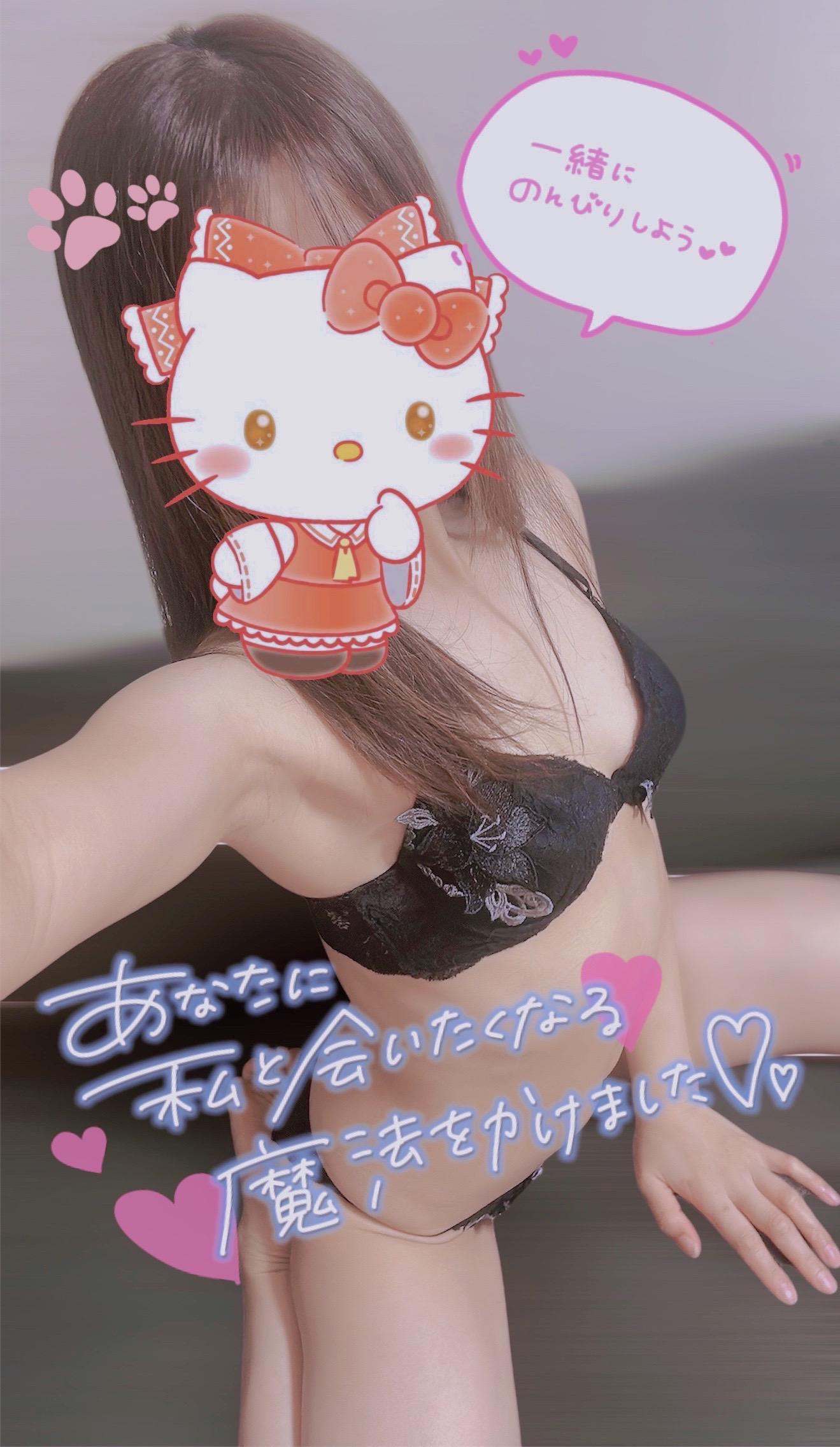 あっという間だね‎( ⊙⊙)